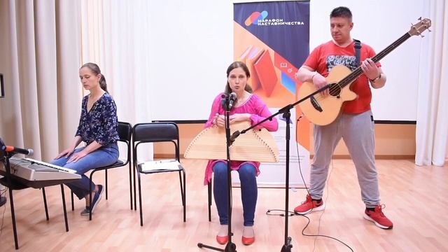 Русский фольклор и гусли смотреть онлайн