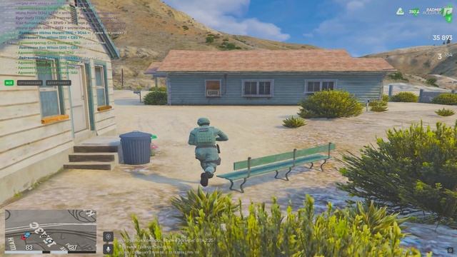 ПГ смотреть онлайн