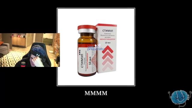 ЭВЕЛОН ПОСЛЕ БАНА СМОТРИТ: цитаты злого как смысл жизни