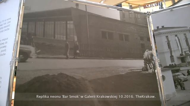 Neon Bar SMOK w Krakowie obok Dworca Głównego PKP czasy PRL-u kopia oryginalnego neonu na wystawie. смотреть онлайн