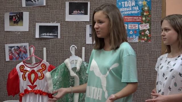 форум лидеров смотреть онлайн