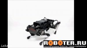Профессиональный робот-пёс от Unitree Robotics