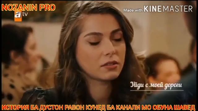 🌹БА ХАРЧО ГУЛ БИСЁРАЙ🌹СУРУДИ ТОЧИКИ 2021 КЛИПХОИ ОШИКИ НАВ БАХРИ ОШИКОН ОЧЕНЬ КАРСЬВАЯ ПЕСНЯ ТАДЖИ смотреть онлайн