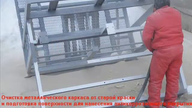 декстра эл 0002 смотреть онлайн