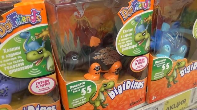 Алиса выбирает НОВЫЕ ИГРУШКИ для детей в детском магазине ! - Алиса МИМИ ЛИССА