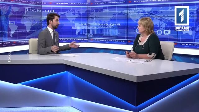 Инесса Благун – начальник управления труда и соцзащиты населения исполкома горсовета Кривого Рога смотреть онлайн