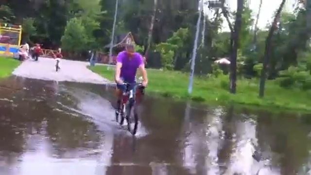 Вело