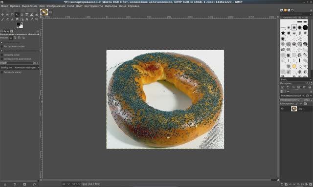 HTML, создание иконки и загрузка на хостинг смотреть онлайн