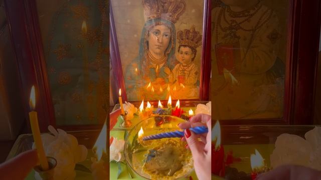 Чистка/порченый род