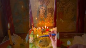 Чистка/порченый род