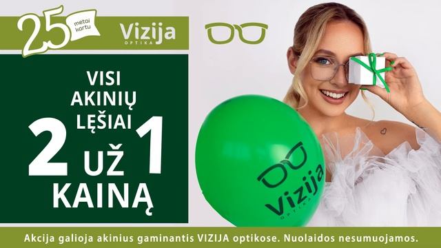 vizija optika 2021 05 смотреть онлайн