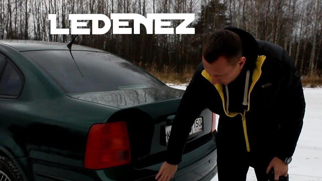 LEDENEZ (VW passat B5) Эпизод второй. Блок комфорта смотреть онлайн