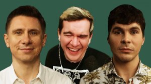 Братишкин смотрит ИНТЕРВЬЮ - Тимур Батрутдинов  Плюшки