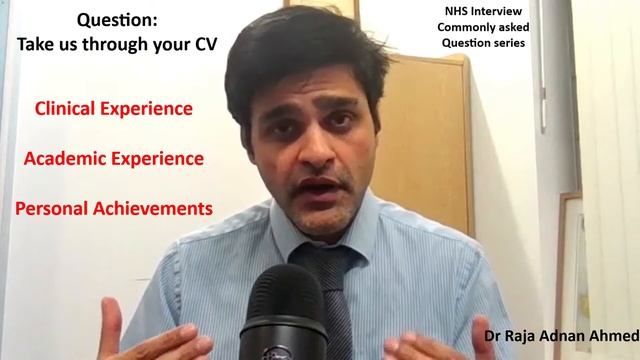 Commonly asked NHS Interview Question - Take us through your CV смотреть онлайн