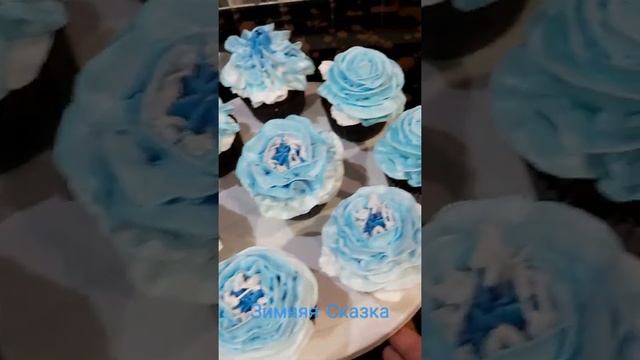 Цветы из белково заварного крема смотреть онлайн