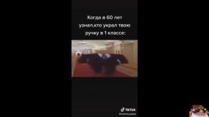 путин тик ток подборка мемов#1