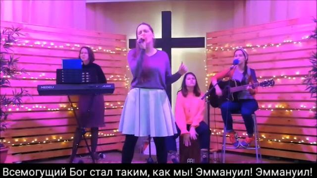 Звёздный Свет смотреть онлайн