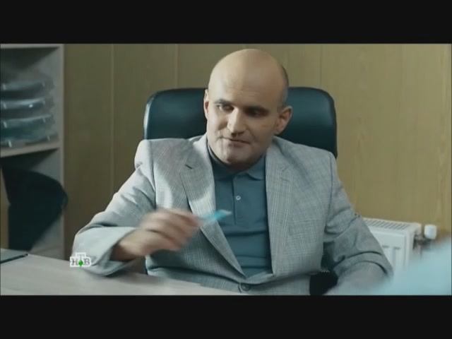 Паутина 10 смотреть онлайн