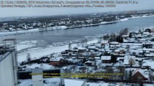 Новосаратовка, Нева и Рыбацкое с высоты.