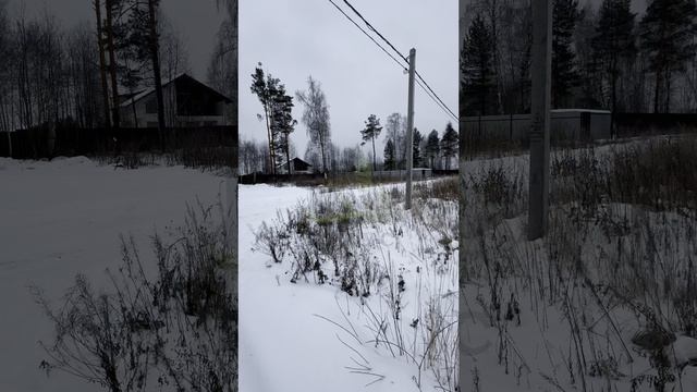 продажа участков смотреть онлайн