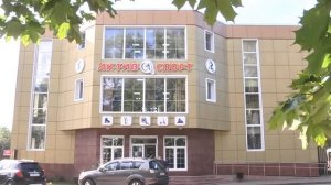 Погода и реклама Егорьевск ТВ (06.10.2020)