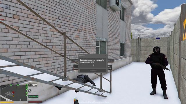 Join_file_184304584 смотреть онлайн