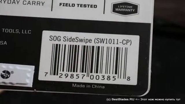 Нож SOG Sideswipe SW1011 смотреть онлайн