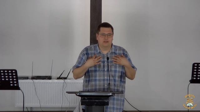 Богослужение 16 06 2024 смотреть онлайн