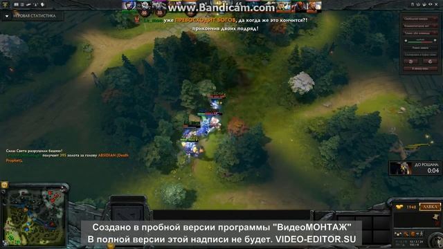 Отбиваюсь на лоу хп на Anti-Mage смотреть онлайн
