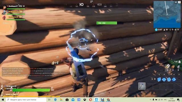 FORTNITE ПОД МУЗИКУ смотреть онлайн