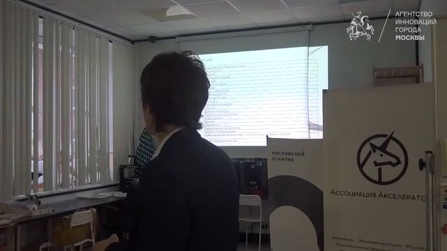 Практическое занятие по профилю «Нейротехнологии» | Алексей Слонов смотреть онлайн