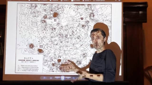 Теория эфира - запретная физика - Алексей Золотарев смотреть онлайн