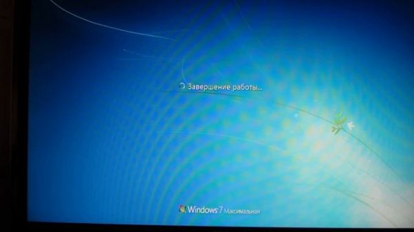 Попробуем Linux Mageia 7.1