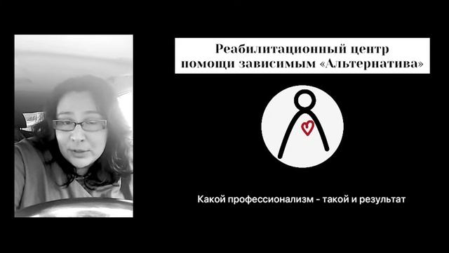 Тест тест смотреть онлайн