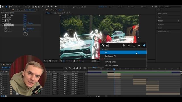 CC Scale Wipe. ПЕРЕХОД с помощью эффекта  || Adobe After Effects