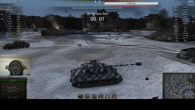 СТРИМ - ОБЗОР M46 Patton , ИМБА или МИФ? Учимся играть на M46 Patton