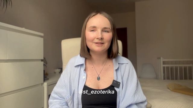 Измени жизнь за 10 минут всего одним действием смотреть онлайн
