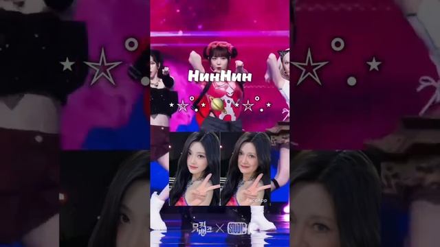 -id:my mom #aespa #whiplash #возраст #кпоп #kpop #korea #корея #кореянки #возраст #skz #bts #бтс #my смотреть онлайн