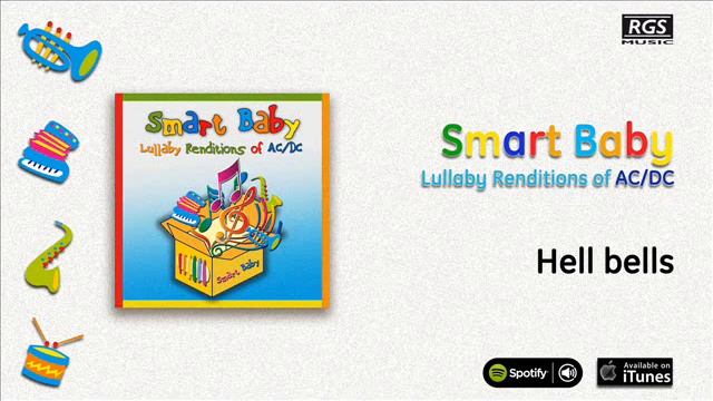 Smart Baby / Lullaby Renditions of AC/DC - Hell bells смотреть онлайн