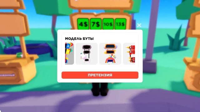 ВСЁ О PLS DONATE (почти) смотреть онлайн