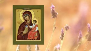 Евангелие дня 6 апреля 2024 с толкованием. Апостол дня. Жития Святых.