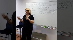 Конец старому миру, начало новой эпохи. Ирина Пелихова