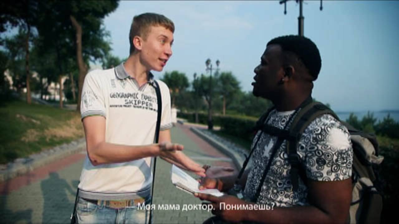 Лингвистическая школа «Британика» смотреть онлайн
