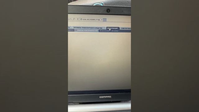 Как пользоваться VIDA 2014d смотреть онлайн