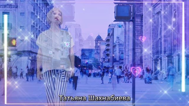Мне далеко до идеала ... смотреть онлайн