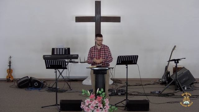 Богослужение 14 07 2024 смотреть онлайн