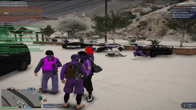 ганшоп 23.12.2024