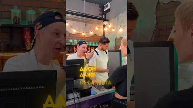 Что необычного здесь? 😃