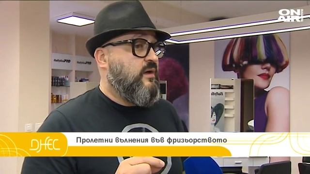 SELENA ES представя тенденциите в косите и колористиката за сезона смотреть онлайн