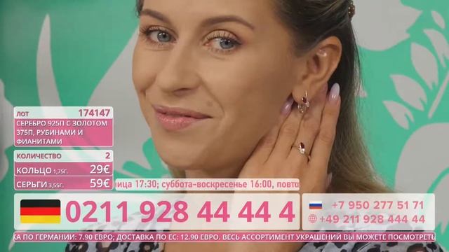 Прямая трансляция пользователя Европейский ювелирный телемагазин Bravissimo смотреть онлайн